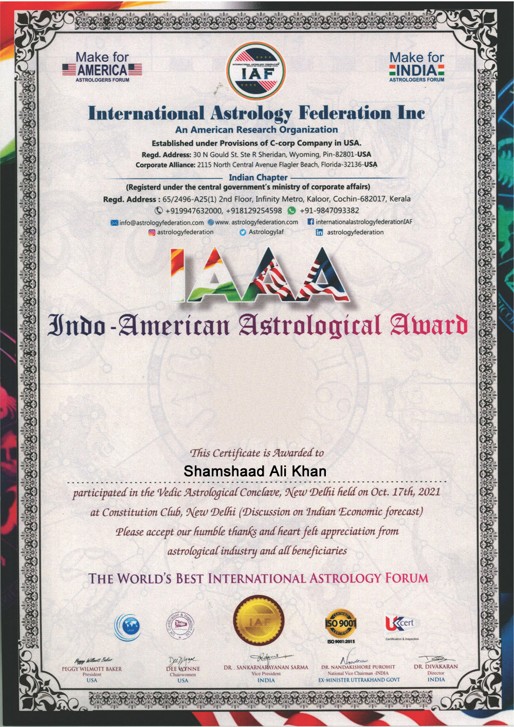 World Famous Shamshaad Ali Khan +91-9915852051