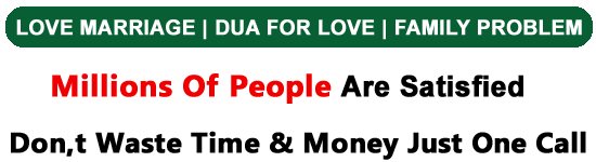 World Famous Shamshaad Ali Khan +91-9915852051