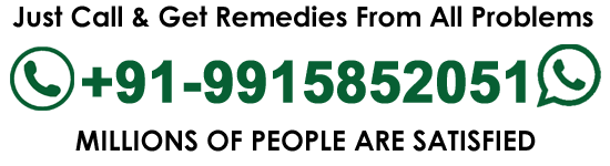 World Famous Shamshaad Ali Khan +91-9915852051